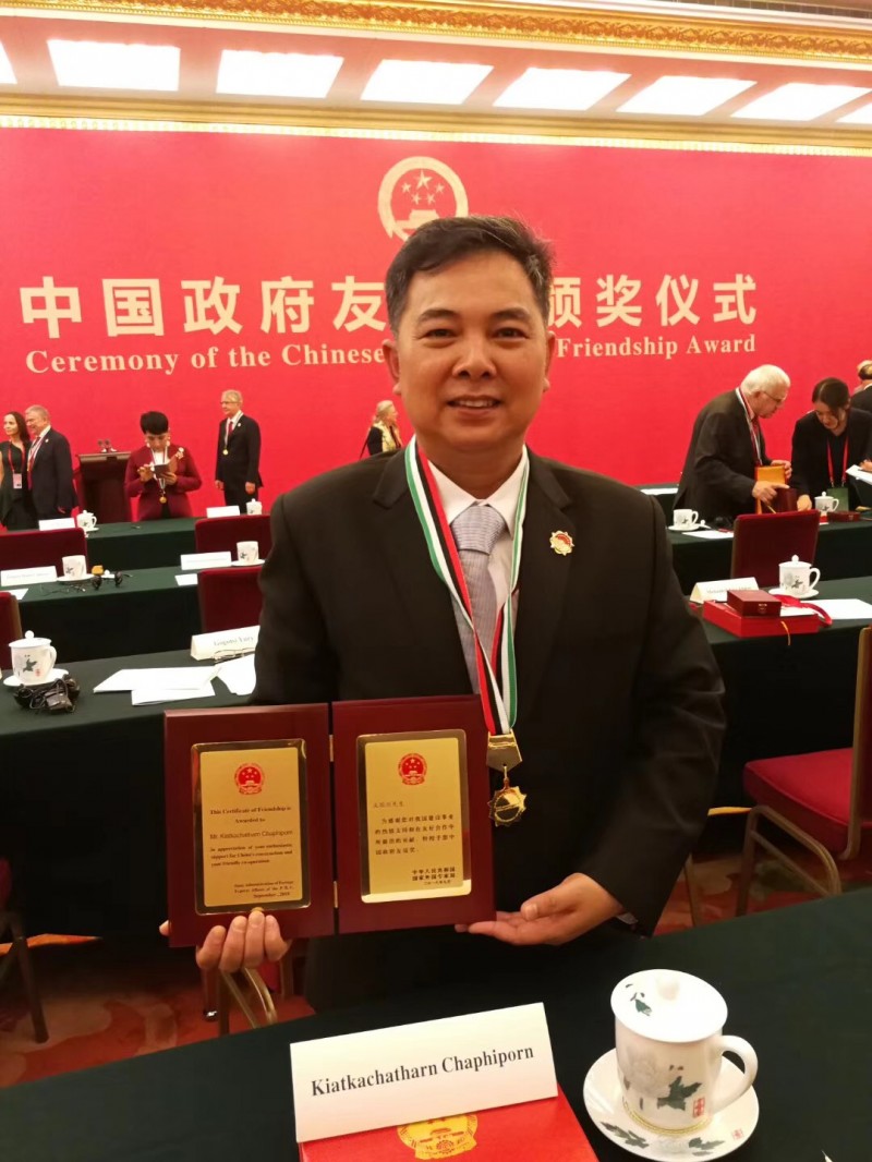 微信图片_20180930160137.jpg